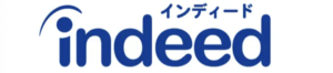 バイト探しおすすめアプリ【Indeed(インディード)】